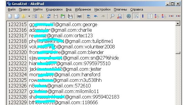 5 million Gmail accounts hacked